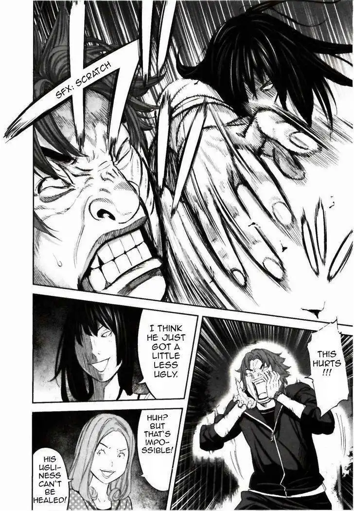 Ousama Game (Renda Hitori) Chapter 22 15